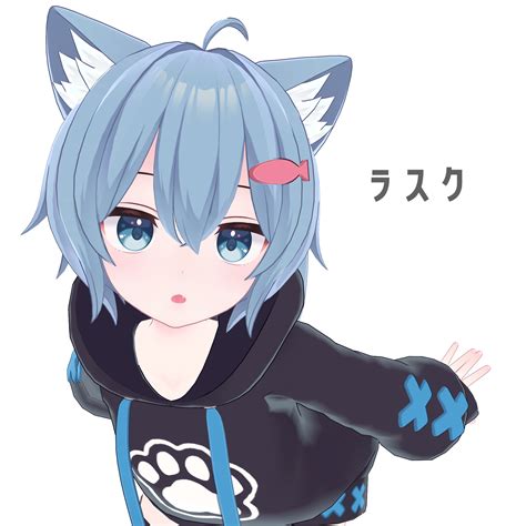 It is a 3. . Vrchat rusk avatar